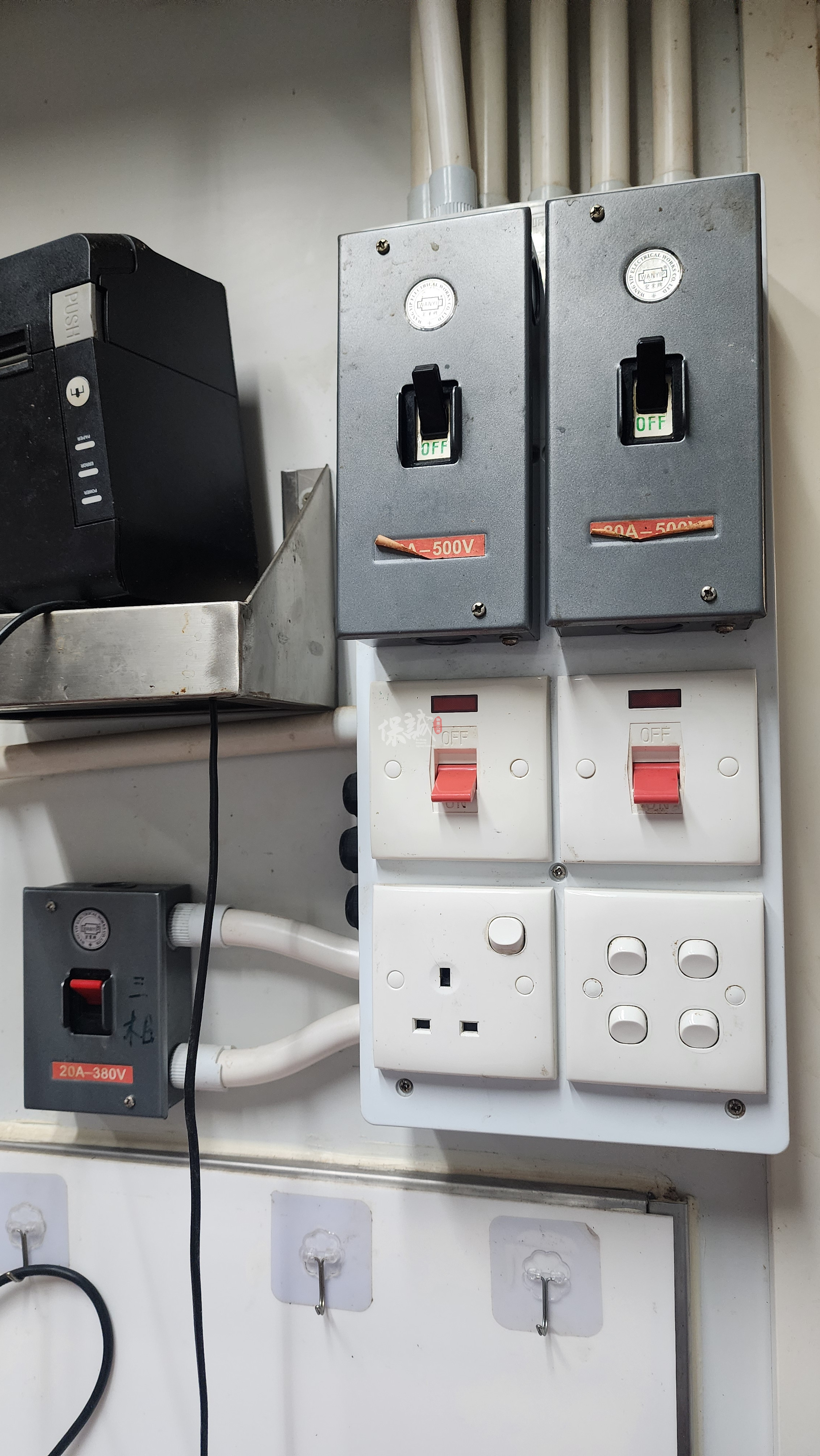 有牌 大電 烘焙裝 連部分工具 免頂手 租金可議 即租即用！ - Photo 8