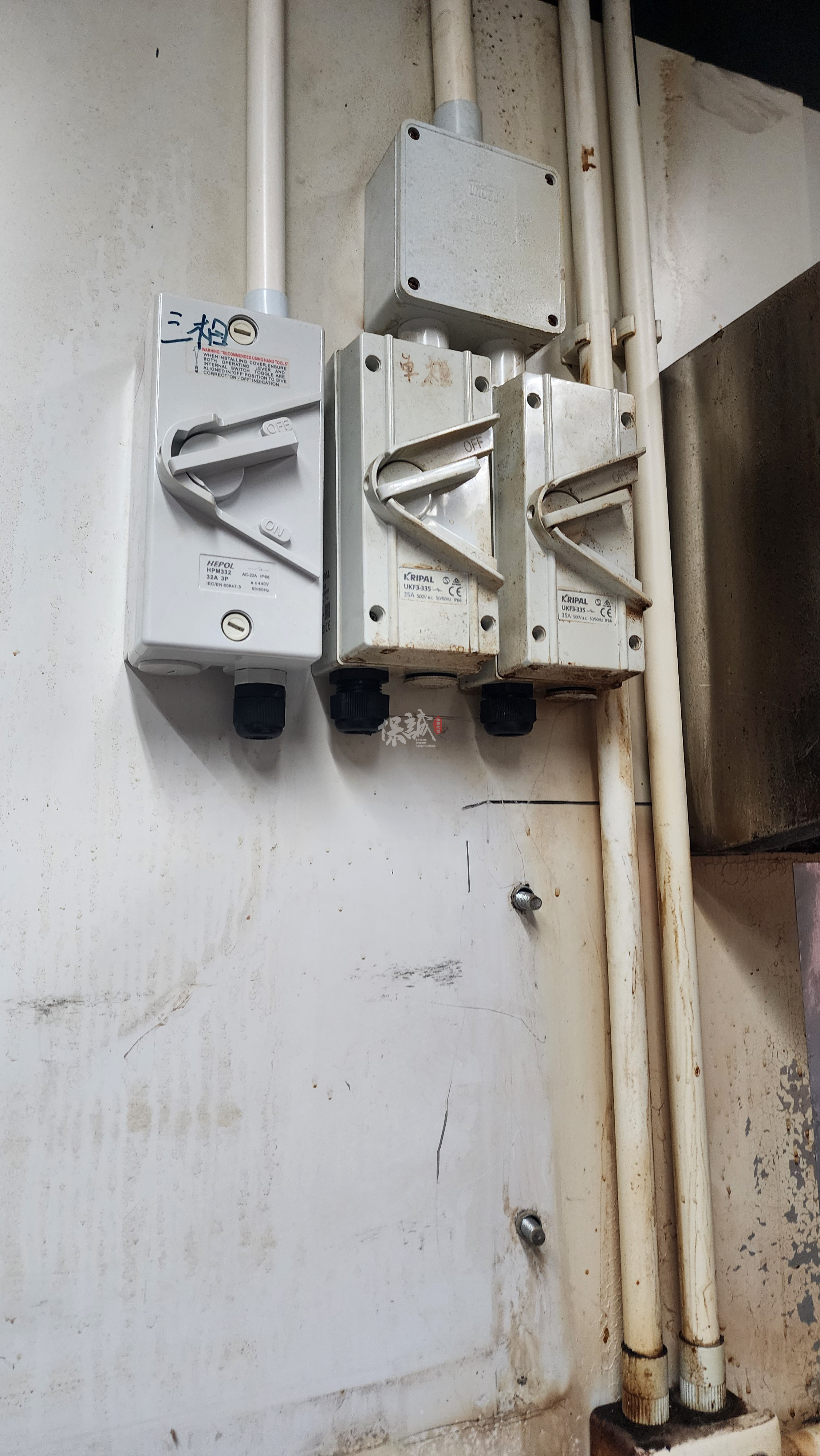 有牌 大電 烘焙裝 連部分工具 免頂手 租金可議 即租即用！ - Photo 11