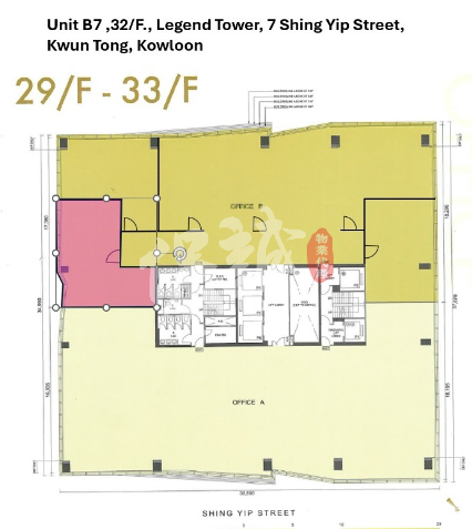 合教班, 跳舞 YOGA, 巳番新! - Photo 3